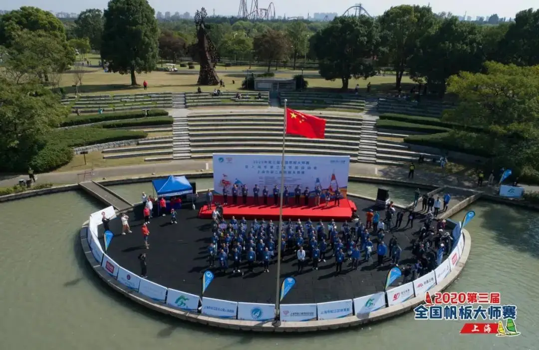 门徒娱乐