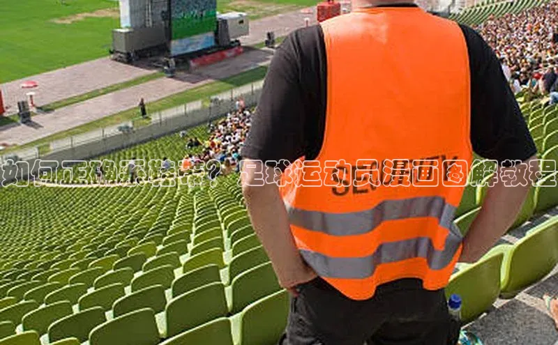 门徒娱乐平台登录入口爱慕股份