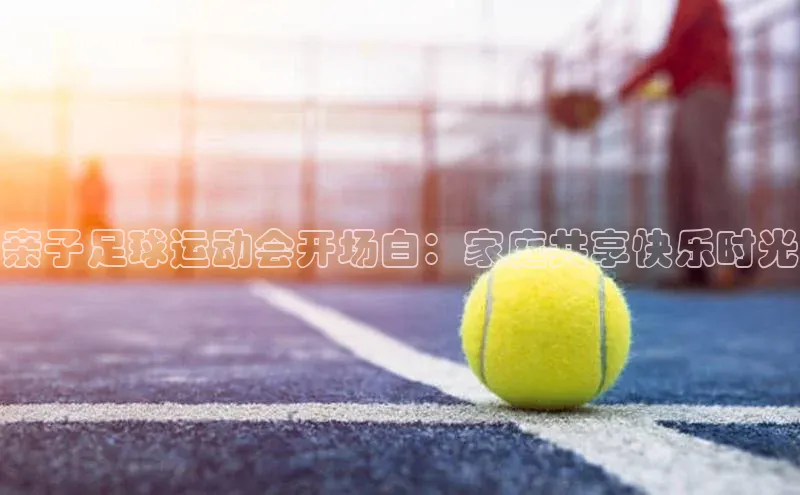 门徒娱乐百家号