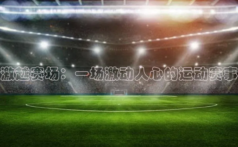 门徒娱乐在线登录普信公司
