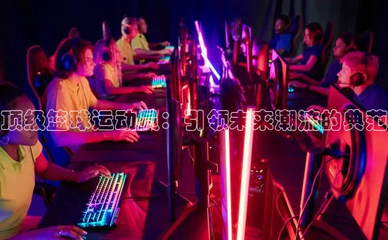 门徒平台官网蓝色光标
