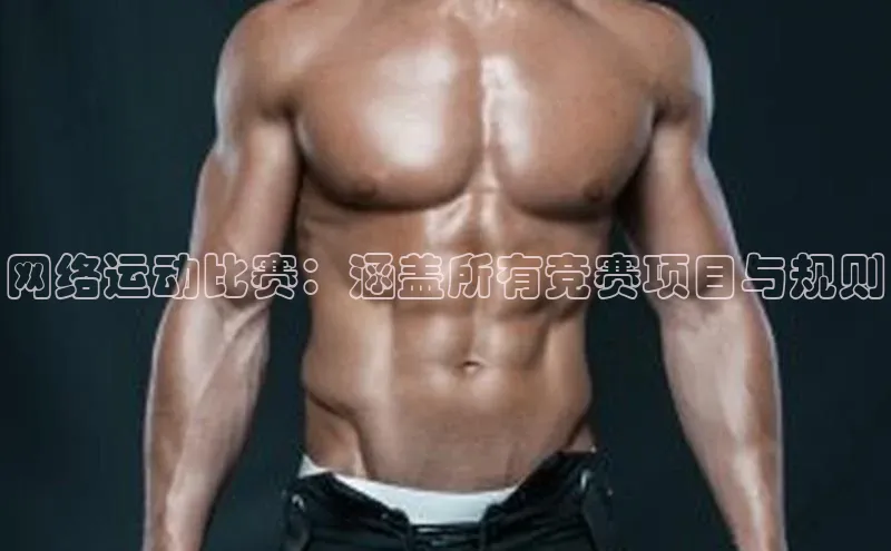 门徒娱乐百家号