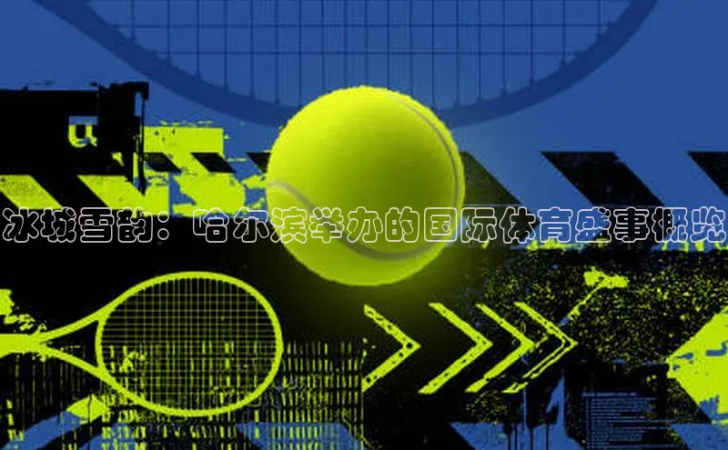 门徒娱乐平台登录入口