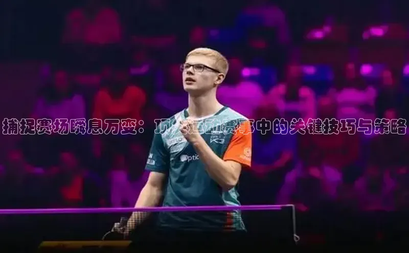 门徒娱乐在线登录