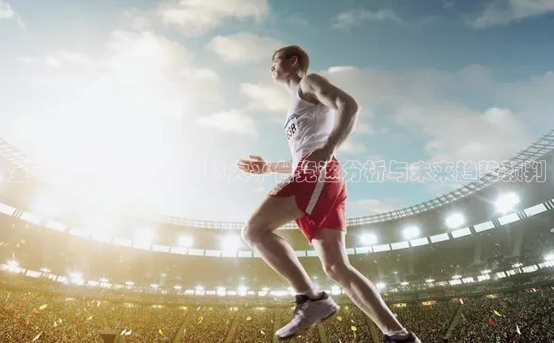 门徒娱乐登录