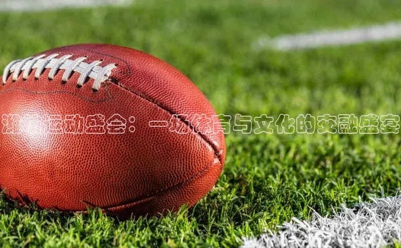 门徒平台注册登录