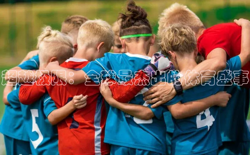 门徒注册登录地址