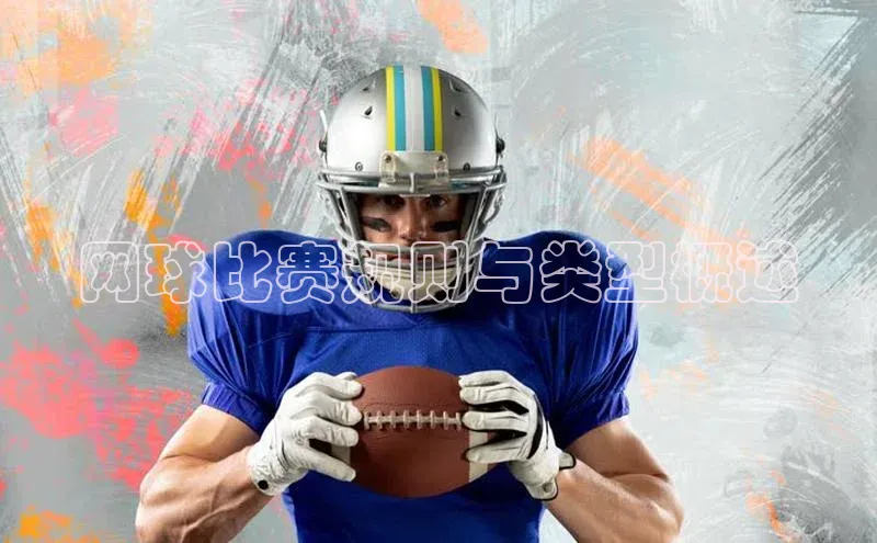 门徒娱乐平台登录入口