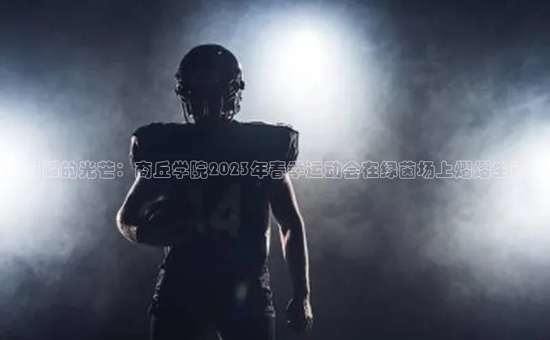 门徒娱乐平台登录入口