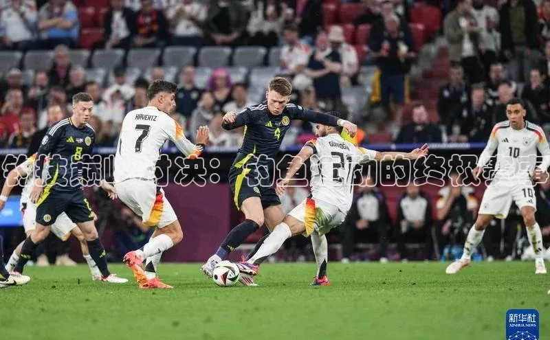 门徒平台注册中心