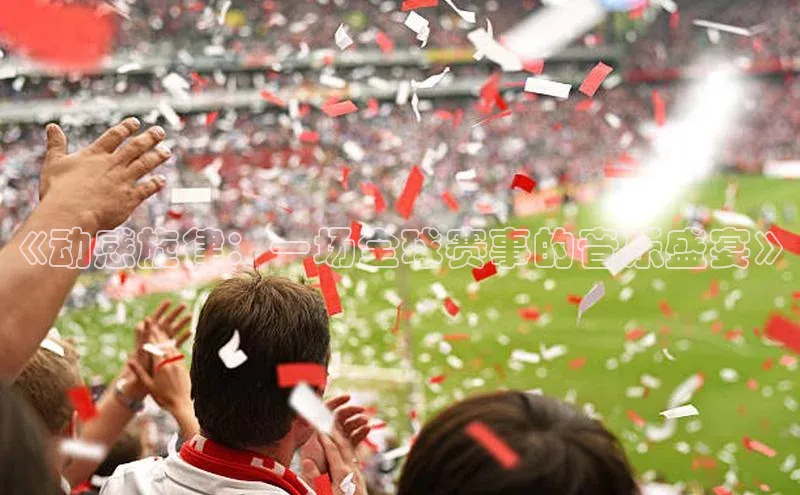 门徒拉菲9注册链接