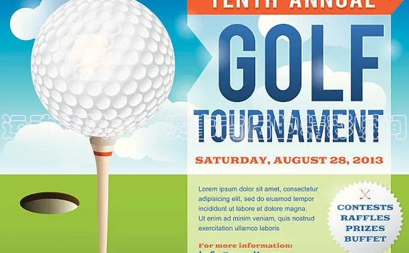 门徒娱乐平台登录入口