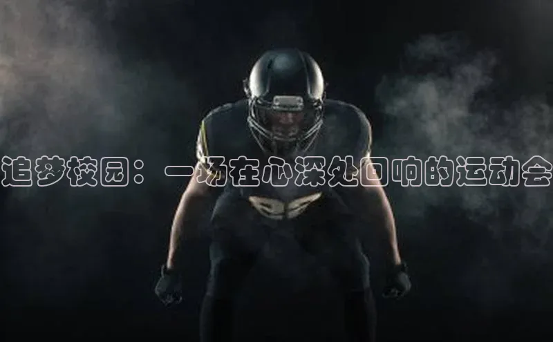 门徒娱乐在线登录