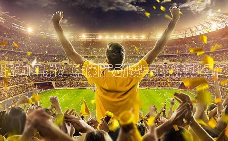 门徒平台注册中心