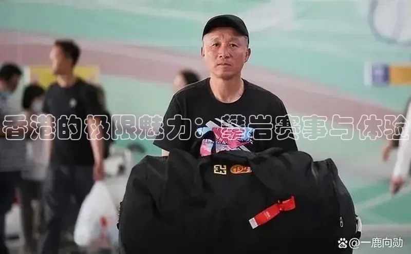 门徒平台登录入口官网注册