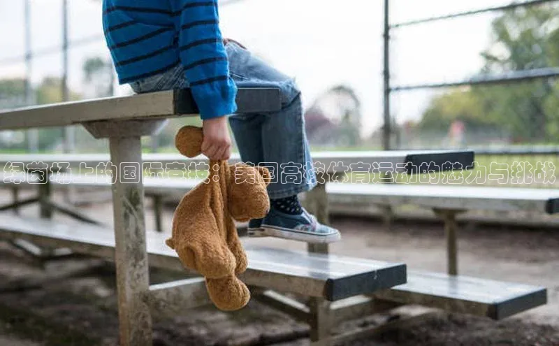 门徒平台登录入口官网注册