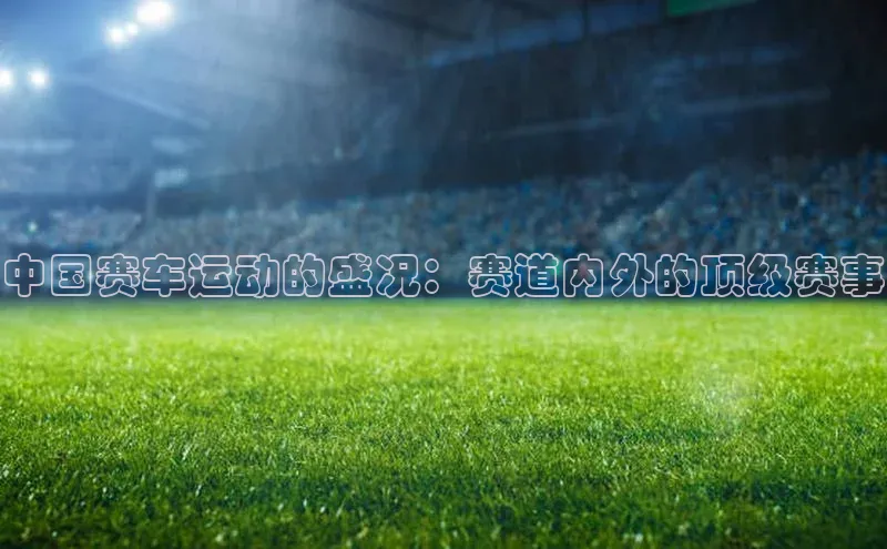 门徒娱乐在线登录