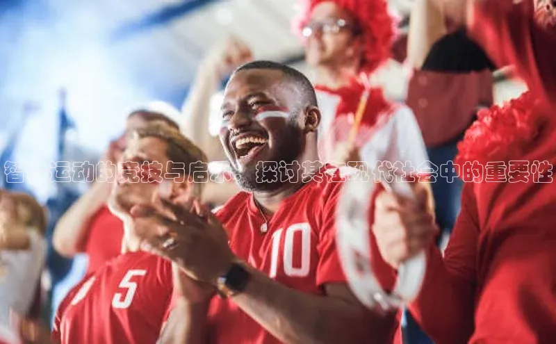 门徒平台注册中心