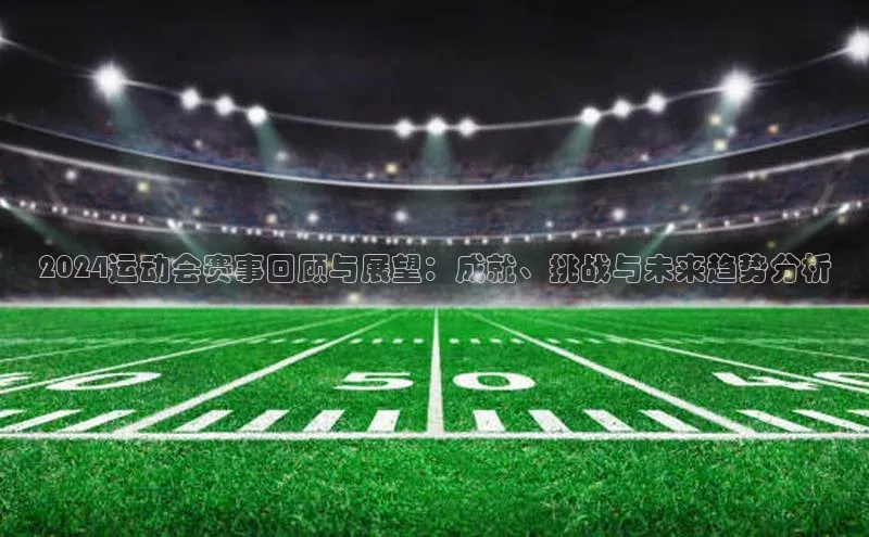 门徒娱乐在线登录