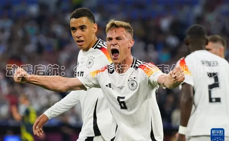 门徒平台注册登录