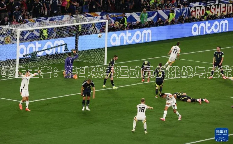 门徒平台登录入口官网注册