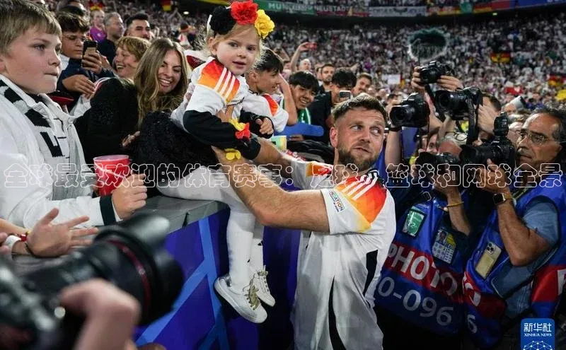 门徒平台注册中心