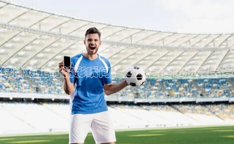 门徒平台注册中心