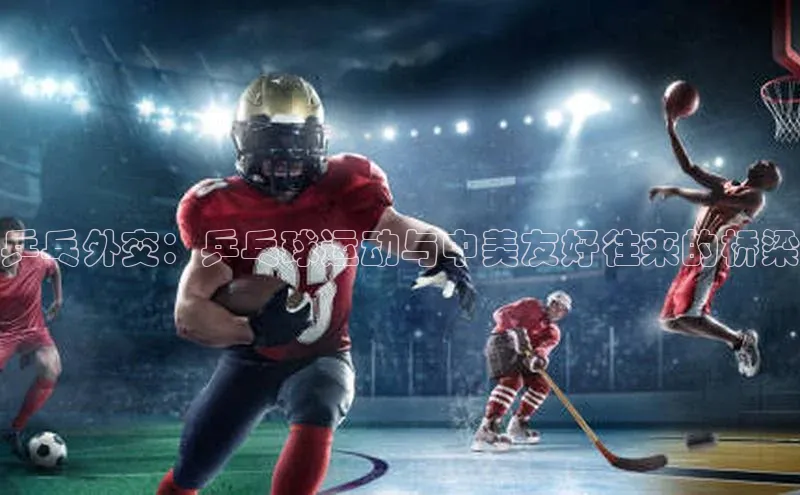 门徒平台注册登录