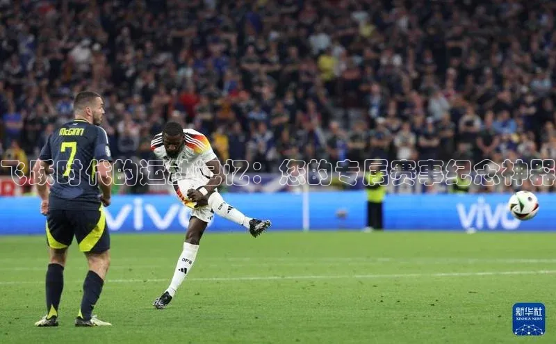 门徒平台登录入口官网注册