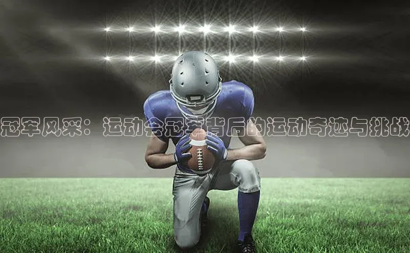 门徒登录入口