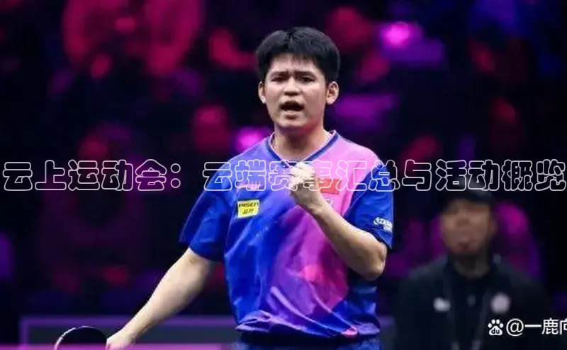 门徒平台登录入口官网注册