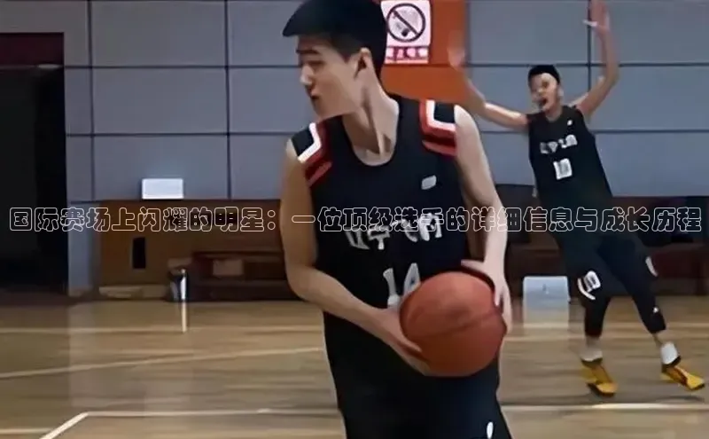 门徒娱乐平台登录入口