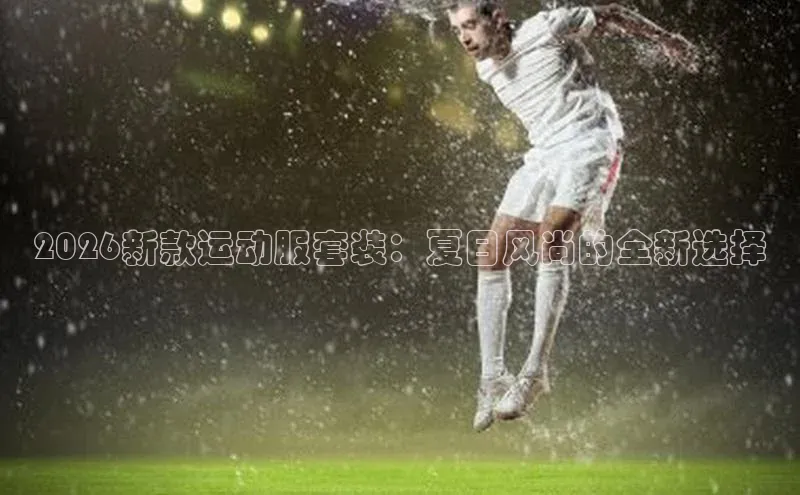 门徒娱乐平台登录入口
