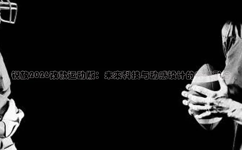 门徒拉菲9注册链接