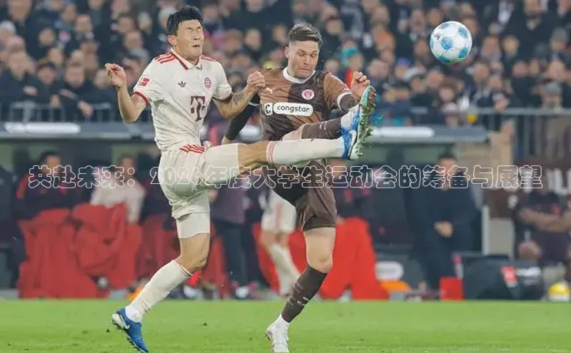 门徒娱乐登录